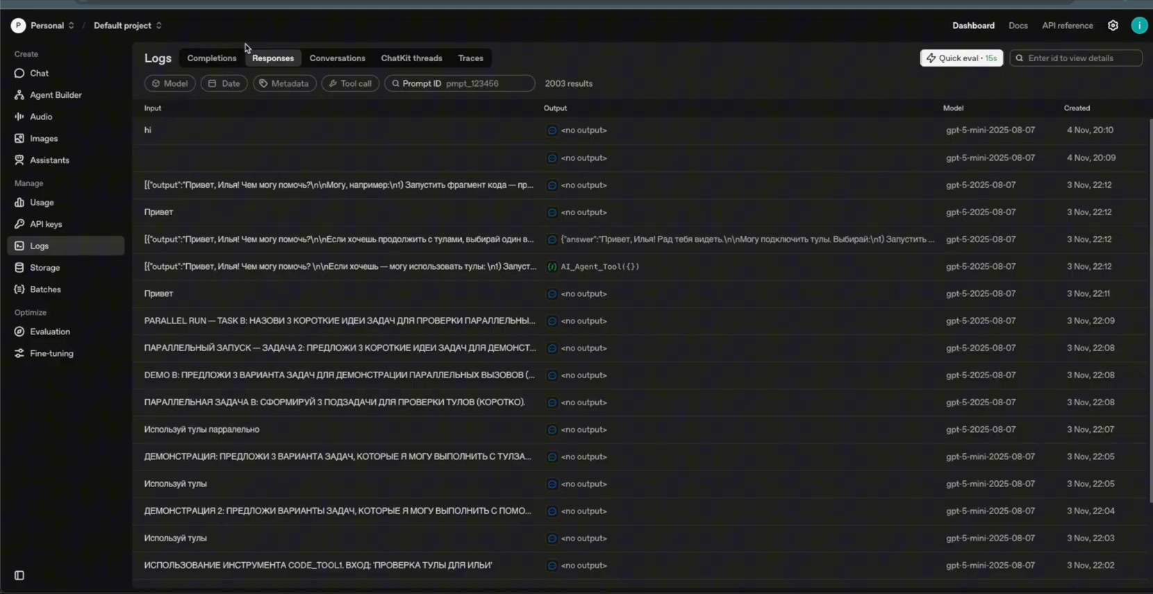 OpenAI dashboard Responses logs page